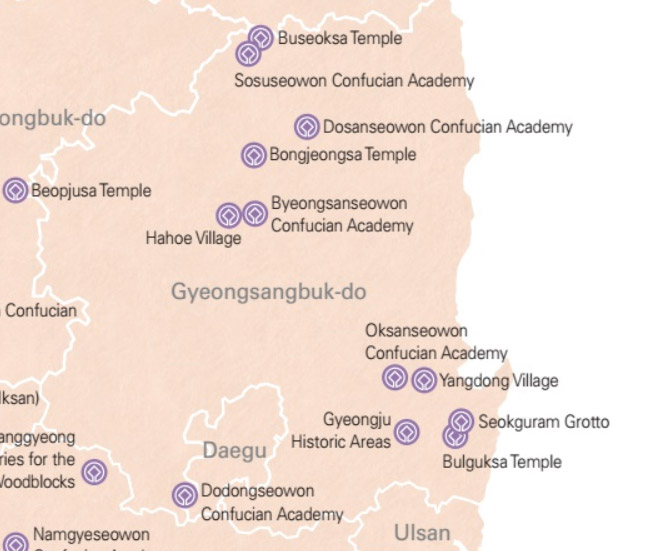 Daegu Map
