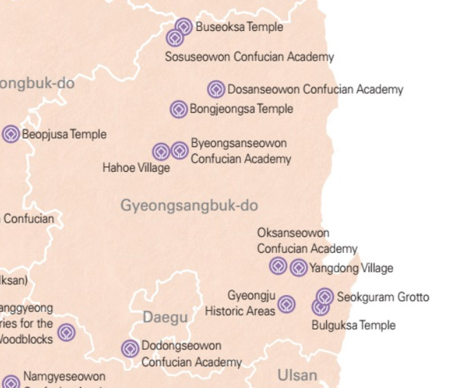 Daegu Map